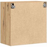  Ormar za Zid Zidne Umjetnički hrast 60 x 31,5 x 60 cm | Eponuda.com
