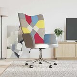  Stolica za opuštanje s uzorkom patchworka od tkanine | shoptok.hr