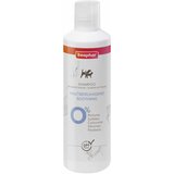 Beaphar soothing Shampoo 250 ml | ePonuda.com