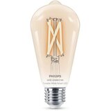 Philips Led sijalica smart phi WFB 60W ST64 E27 927-65 CL 1PF/6 | ePonuda.com