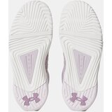 Under Armour Women's shoes UA W TriBase Reign 6 - Women's | ePonuda.com
