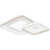 Globo STROPNA LED-SVETILKA Invertina 2700-6000 K 230 V | Shoptok.si
