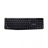Yenkee Tastatura wireless YKB 2020CS | Eponuda.ba