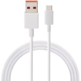 Xiaomi USB kabal Tip C 1m pleteni bijeli Cijene