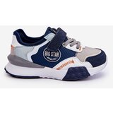 Big Star Children's Sneakers Memory Foam System | ePonuda.com