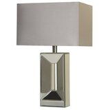 Searchlight EU16110 - Stona lampa MEGAN 1xE27/60W/230V | Eponuda.com