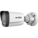WSC-B200-I3M028 ip kamera 2MP