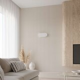  Zidna lampa SACCON bijela | shoptok.hr