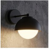 Brilagi Zidna lampa COSMO 1xE27/60W/230V crna Cene