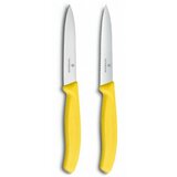 Victorinox kuhinjski nož set reckavi+ravni žuti oa 67796.L8B Cene