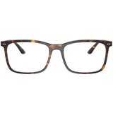 Giorgio Armani Naočare AR 7122 6273 | ePonuda.com
