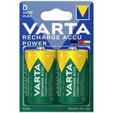 Varta HR20 3000mAh Punjive baterije 2/1 Cene