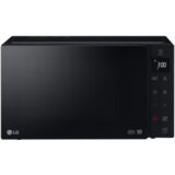 LG MH6535GIS mikrovalovna pečica z gril funkcijo Cene