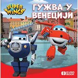 Evro Book Sanja Đurković,Mara Andrijašević - Superkrila - Gužva u Veneciji cene
