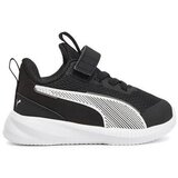 Puma Nizke superge Flyer 3 AC + INF Bela Cene