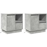  Noćni ormar s ladicama 2 pcs Betonski sivi 50 x 34,5 x 50 cm. | shoptok.hr