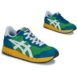 Onitsuka Tiger X-CALIBER Zelena | shoptok.hr