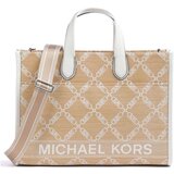 Michael Kors Nakupovalne torbe - Bež Cene