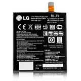 Lg Baterija za Nexus 5 / D820 / D821, originalna, 2300 mAh