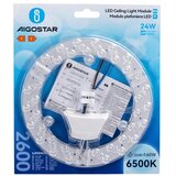 Aigostar LED magnetni modul LED/24W/230V 6500K | Eponuda.com