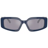 Tiffany Naočare za sunce TF 4208U 83852S | ePonuda.com