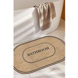 Mila Home Rjava kopalniška preproga 60x90 cm Jute Look – | Shoptok.si