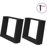 Furnova Noge kavne mizice U-oblika 2 kosa črna 50x(30-31) cm jeklo, (21915472) Cene