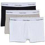 Calvin Klein Boksarice pegasto siva / črna / bela cene