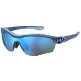 Under Armour naočare za sunce ua yard pro jr 2RR/W1 | ePonuda.com