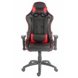 LC Power LC-GC-1 gaming stolica Cene