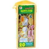  Set of Wooden Magnets with Colorful Animals, 20 pieces | shoptok.hr