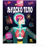 Kreativni Centar knjige Potraži i pronađi: Ljudsko telo Cene