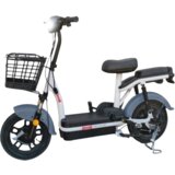 Colossus Električni bicikl, 250W, 14", Crni | ePonuda.com