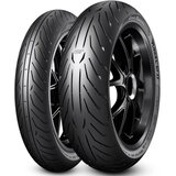 Pirelli Angel GT II ( 150/70 ZR17 TL (69W) zadnje kolo, M/C ) | Shoptok.si