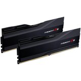 G.skill RAM DDR5 32GB Kit (2x 16GB) PC5-44800 5600MT/s CL36 1.2V, Trident Z5 | Shoptok.si