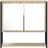  Zrcalo za kupaonicu s policom Zidne Bež 60 x 16 x 60 cm | shoptok.hr