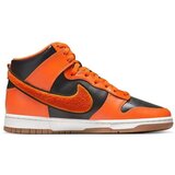 Nike Dunk Hi Retro Orange-university sarena Cijene