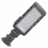  LED ulična lampa sa senzorom LED/50W/170-400V IP65 | Eponuda.com