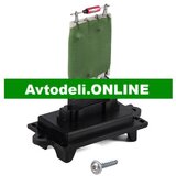 CITROËN/PEUGEOT Originalni upor za notranji ventilator 1007 605 6441.Q8 | Shoptok.si