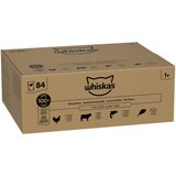 Whiskas 1+ Adult vrećice 84 x 85 g - Mješoviti jelovnik u želeu Cijene