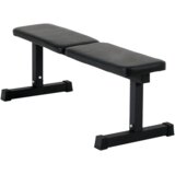Rebel ACTIVE ravna klupa za trening | shoptok.hr