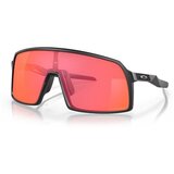 Oakley Sutro sarena Cijene