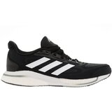 Adidas supernova + muške tenisice za trčanje GX2953 Cijene