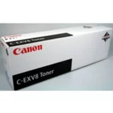 Canon C-EXV 8 Y 25k (7626A002) rumen, originalen toner