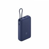Xiaomi power bank 10000mAh (integrated cable) ice blue gl cene