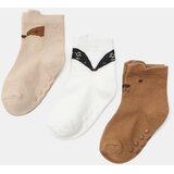 Sinsay Čarape s motivom životinja 3 pack | shoptok.hr