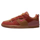 Nike W dunk low disrupt 2 | Eponuda.com