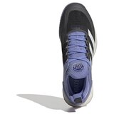 Adidas Tenis Adizero Ubersonic 4 pisana | Shoptok.si
