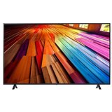 TV LG LED 75NU8E0B3LA N0004048 | Eponuda.ba