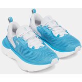 Under Armour Women's shoes UA W Infinite Elite 2 - Women's | ePonuda.com